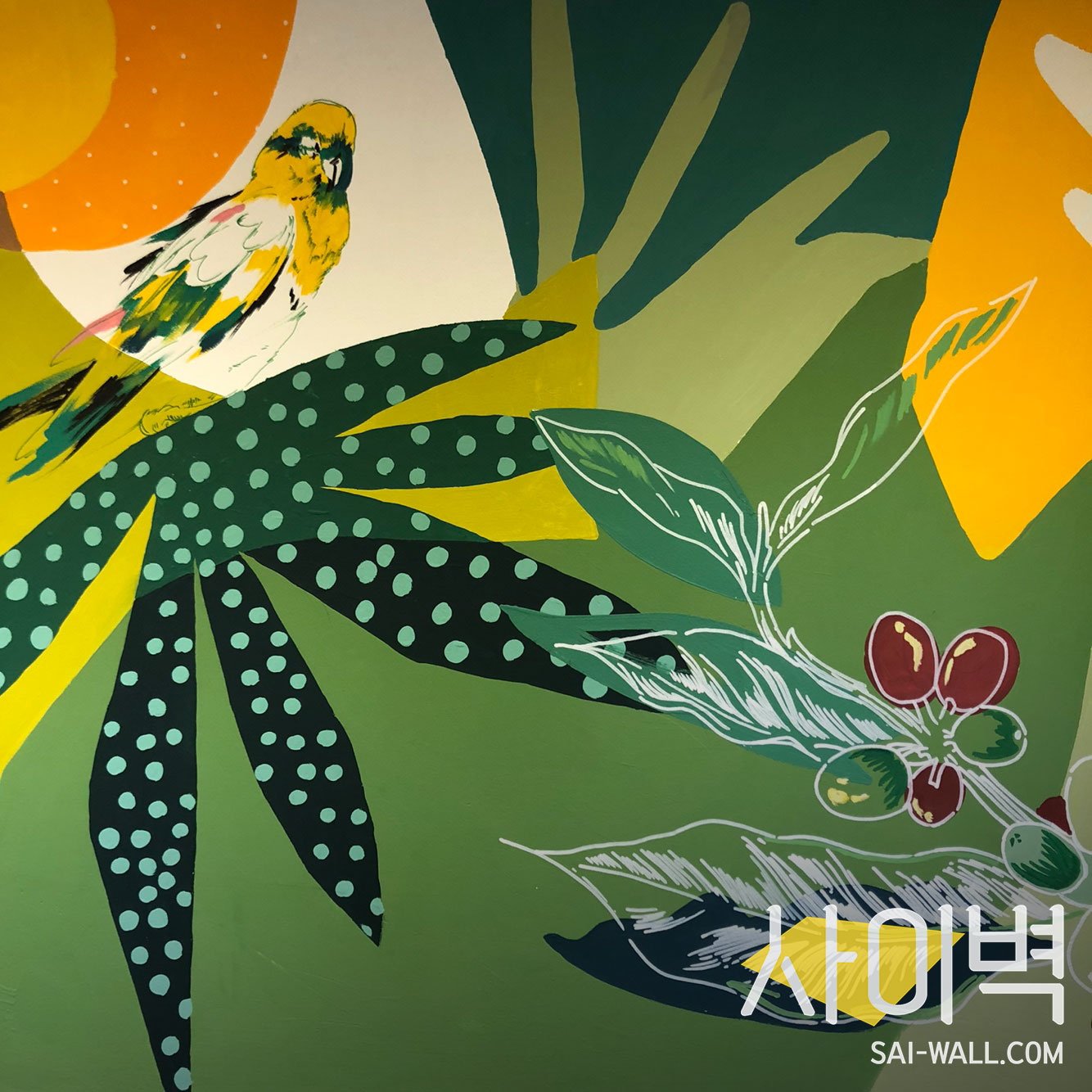 스타벅스 수원인계점 벽화 시공 사진 8